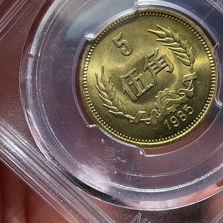 金属江南收藏江南柴2515