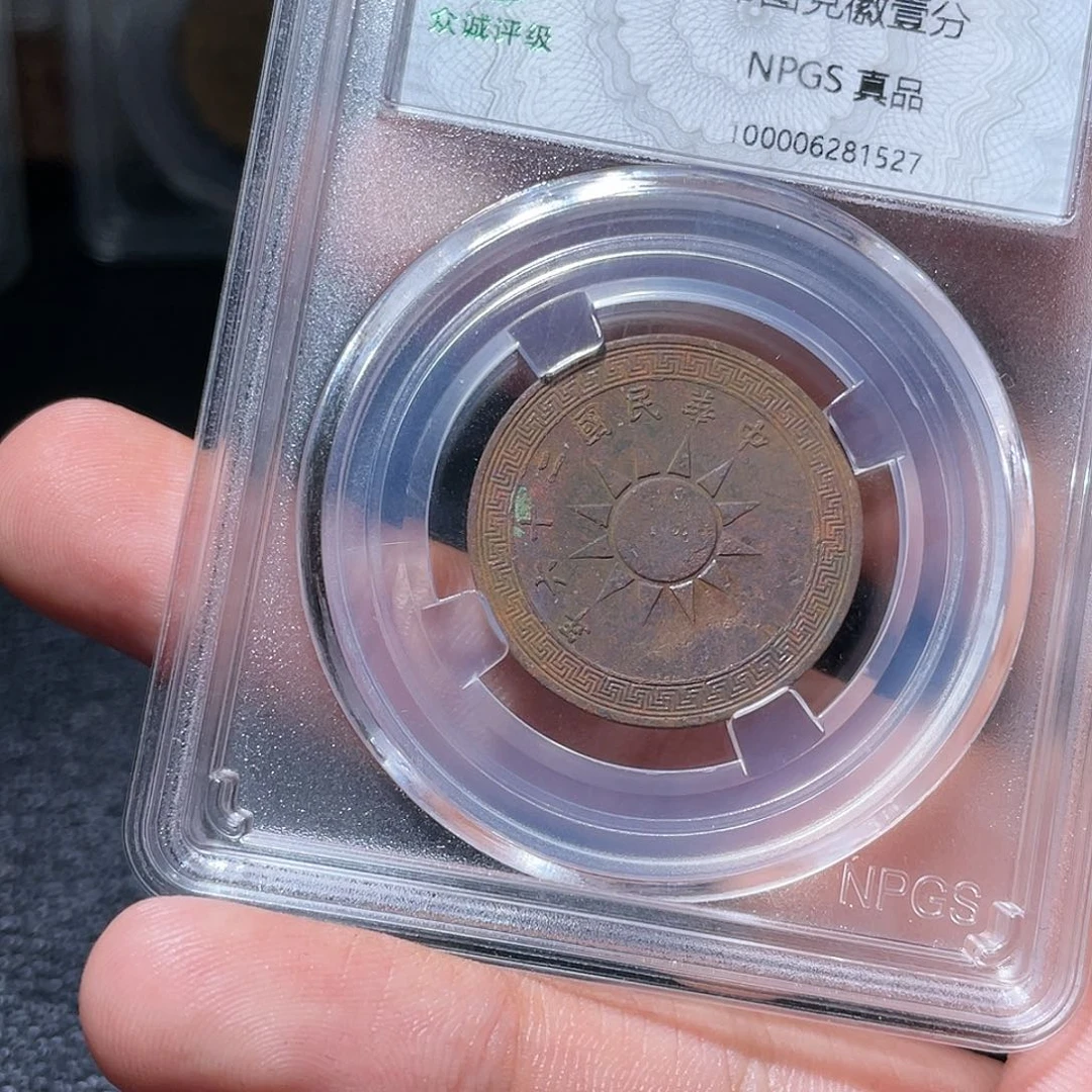 金属汇通天下汇通赵1527