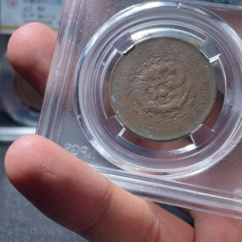 金属汇通天下汇通赵7597