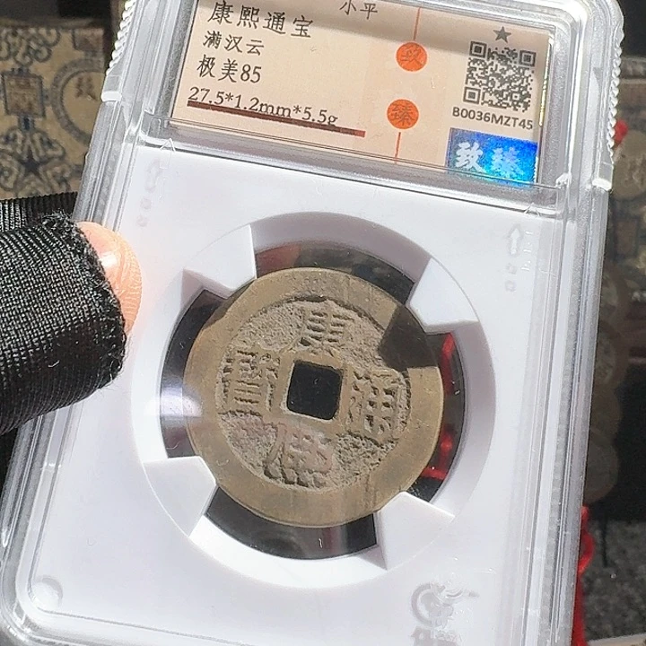 金属小乔小乔康熙T45