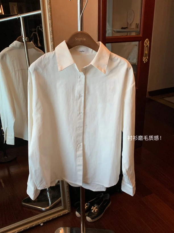 纯棉白色上衣衬衫女宽松长袖外套秋季时尚简约百搭（0360）