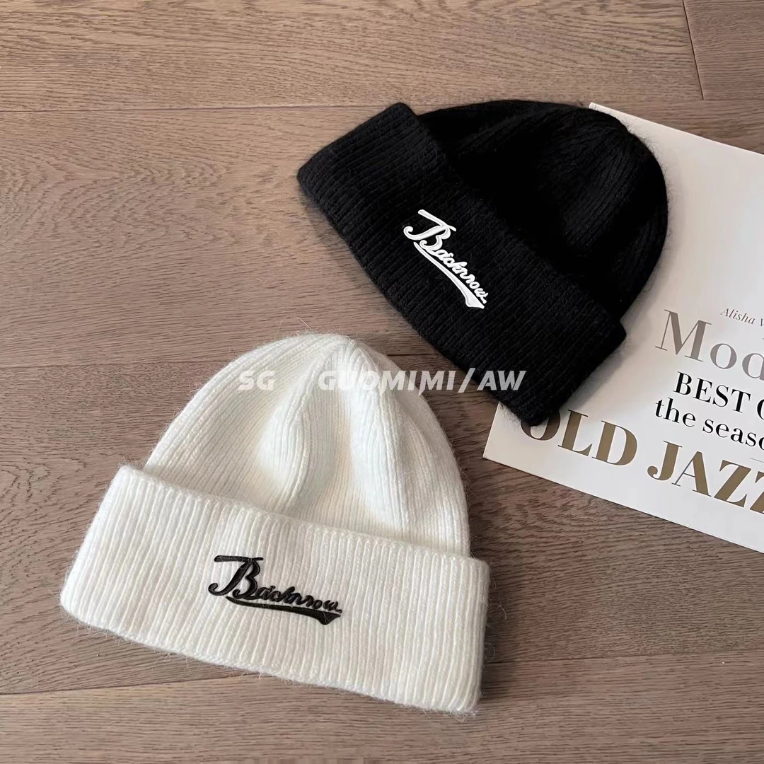 SG / 郭幂幂 AW Bad字母卷边冷帽M-20221604