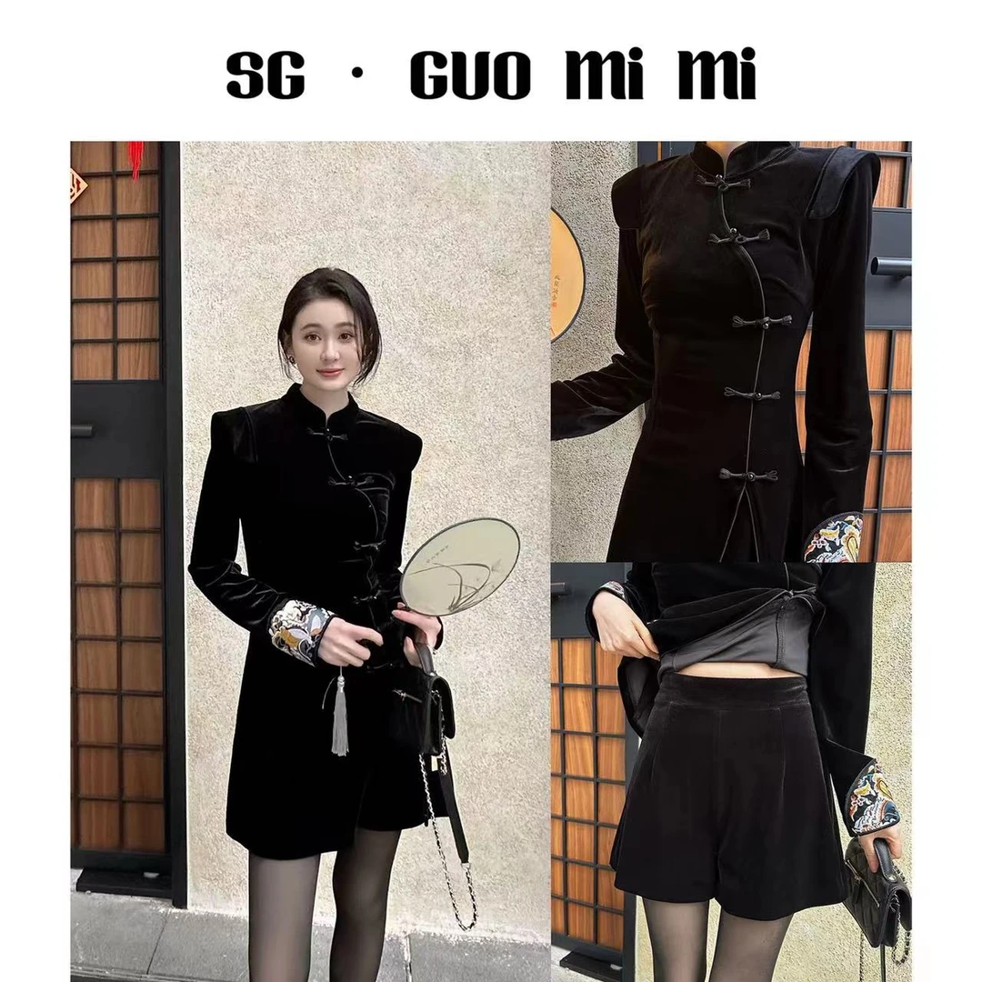 SG / 郭幂幂 AW新中式丝绒盘扣刺绣上衣＋短裤两件套TZ-20240039