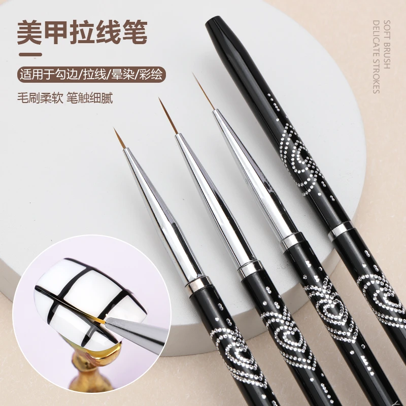 云钻美甲笔套装专业美甲师专用超细貂毛勾边拉线笔画花笔彩绘笔