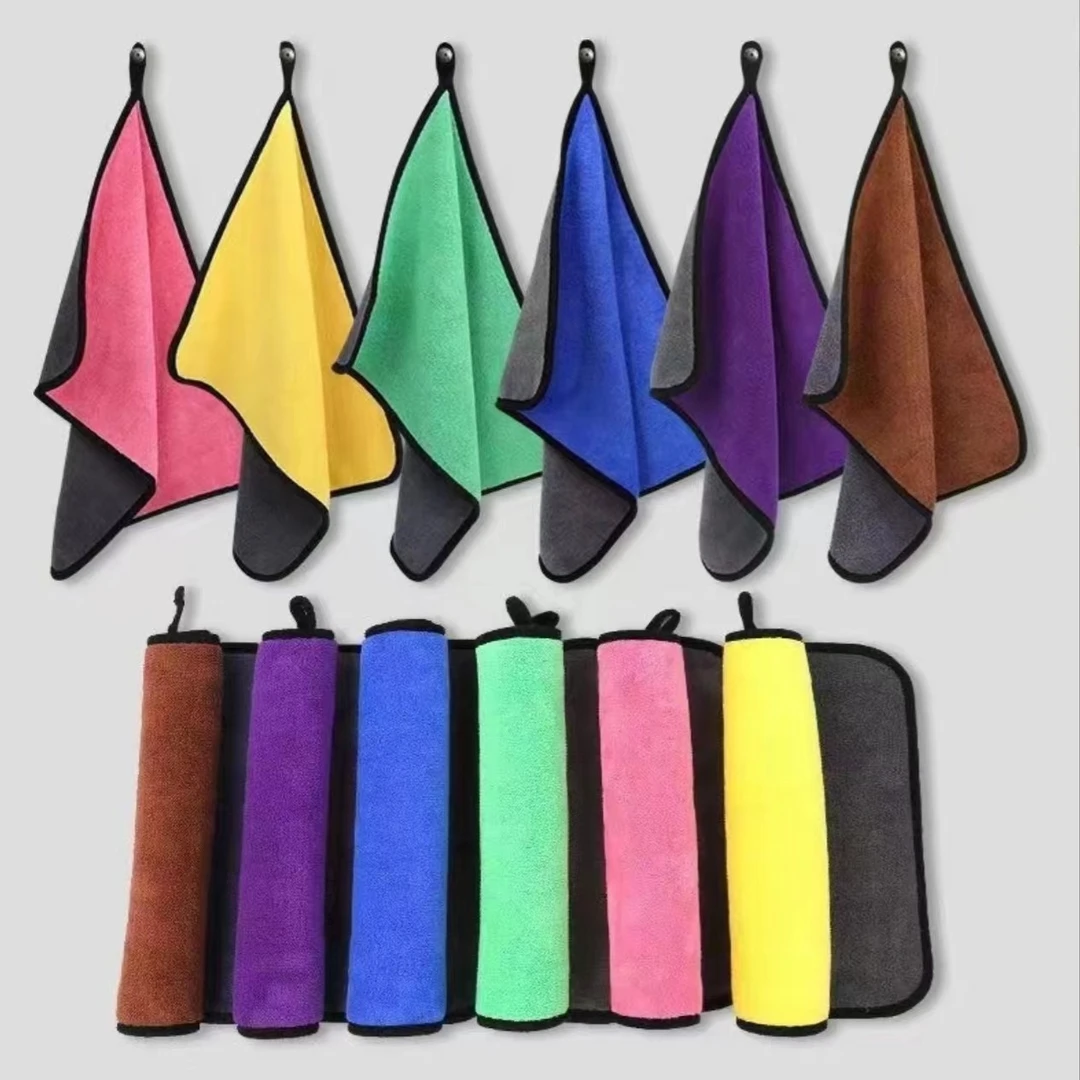 A【到手8条】擦车毛巾吸水洗护毛巾尺寸22-22居家清洁工具