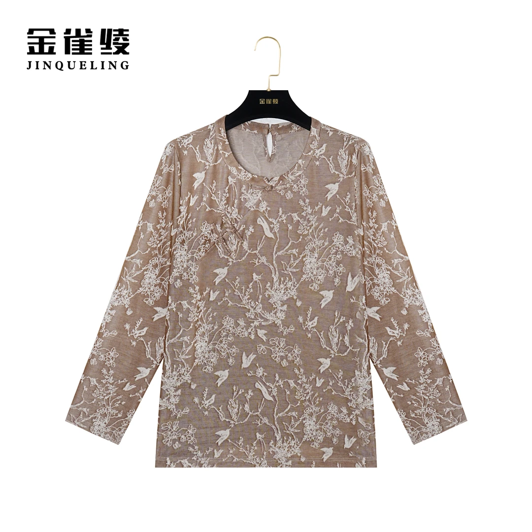 金雀绫【鸟语花香】春秋新款新中式 圆领小衫BS7020