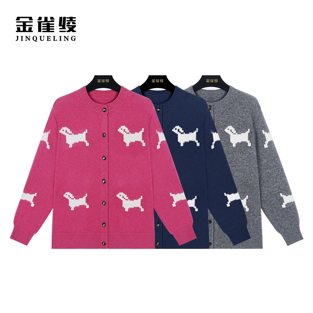 金雀绫【三色小狗】冬季新款100绵羊毛针织开衫毛衣KHT69