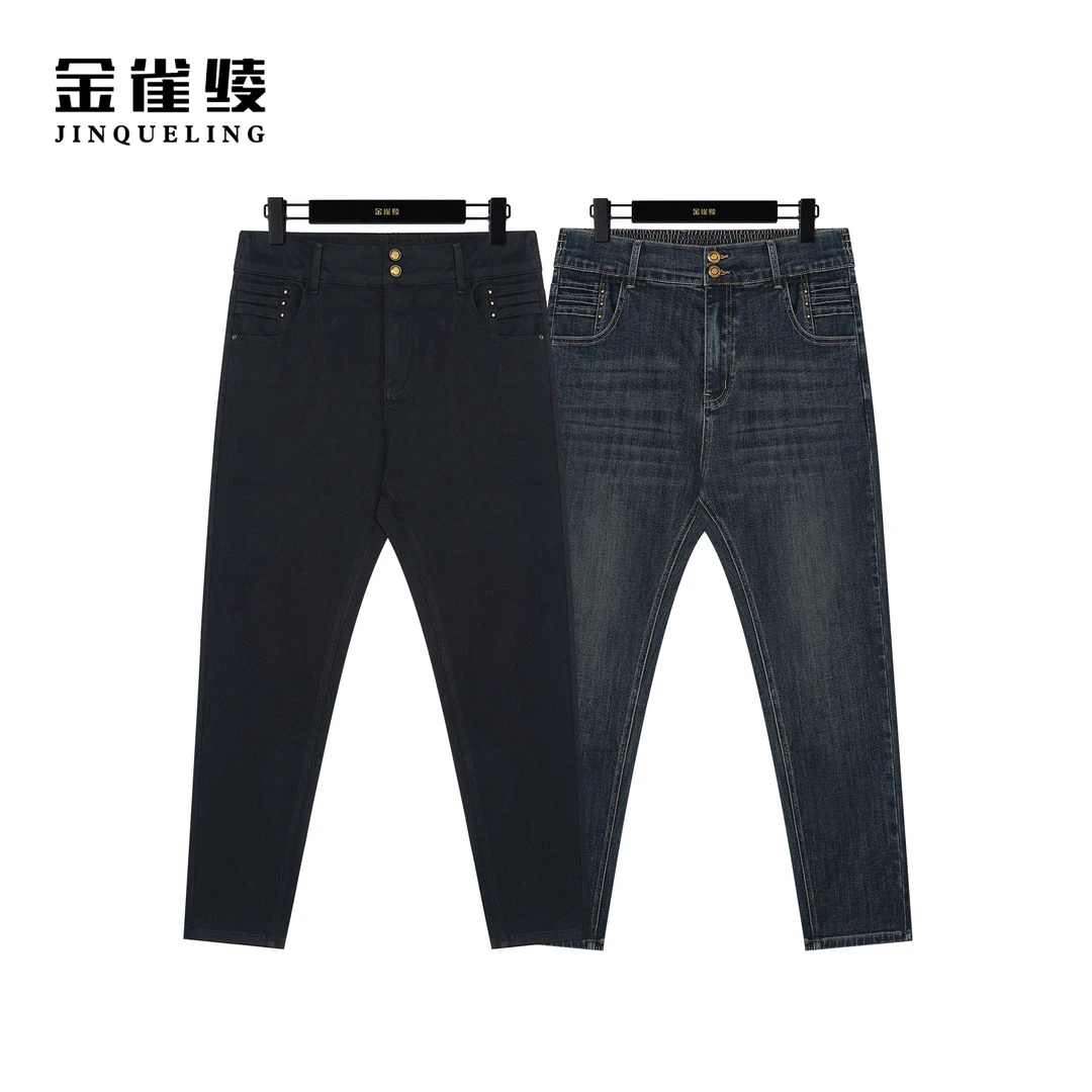 金雀绫【瘦腿精】秋冬新款百搭弹力修身小脚九分牛仔裤KLK42