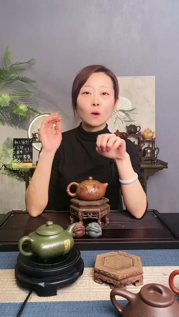 【闪购商品】底槽清竹韵西施