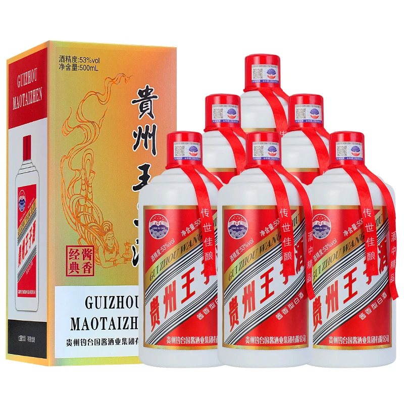 JIA YANG/佳洋贵州酱香型王子酒红53度500ml*6瓶