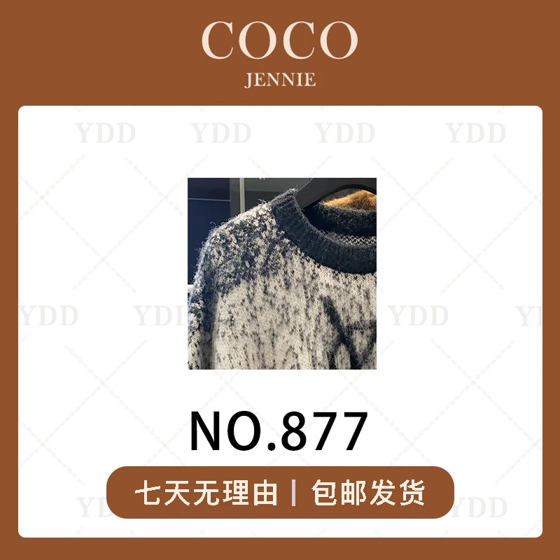 YDD-877 YY拉毛毛衣