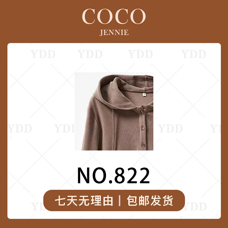 YDD-822 妙连帽经典毛衣