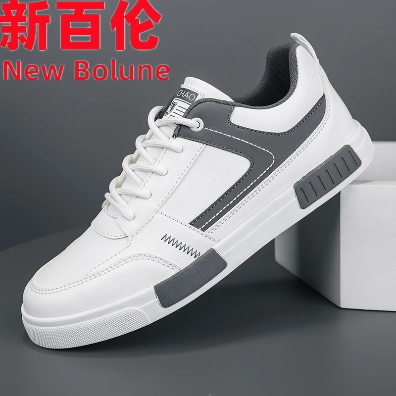 新百伦板鞋男鞋夏透气防水大码46青少年小白休闲鞋学生运动潮鞋47