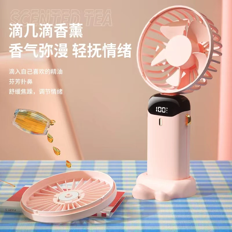 夏天手持小风扇静音usb充电超长续航便携式折叠大风力桌面风扇