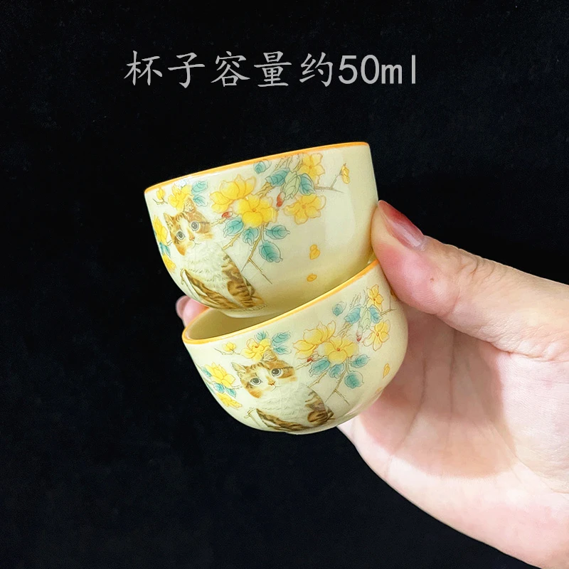 哥窑猫咪客杯送2个