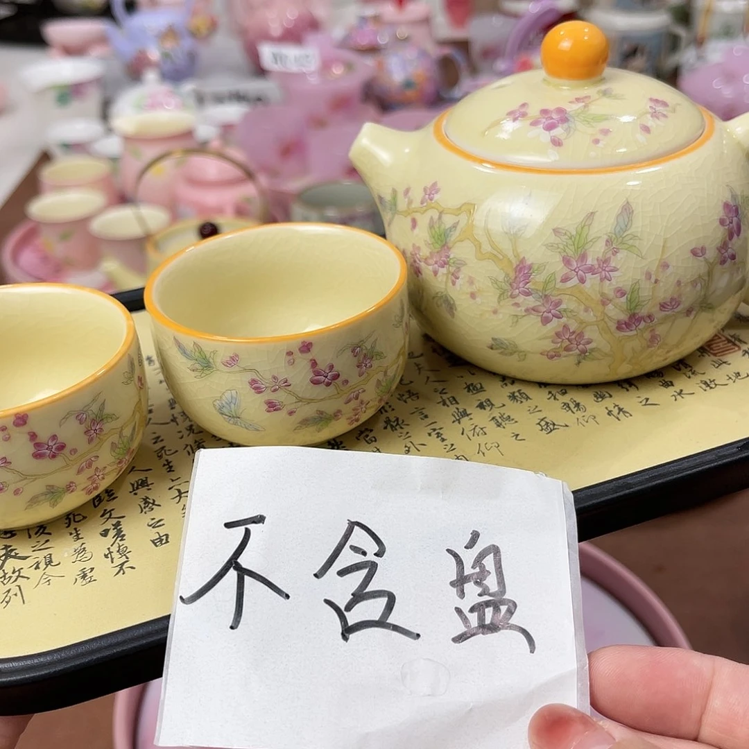 陶瓷陶瓷陶瓷陶瓷陶瓷陶瓷陶瓷