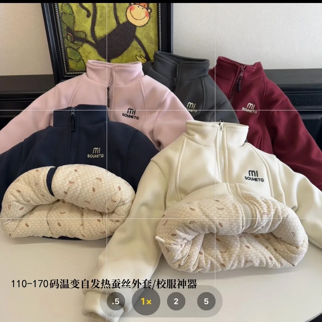 儿童冬季加绒棉服男女童中大童校服神器加绒夹棉加厚休闲过冬外套