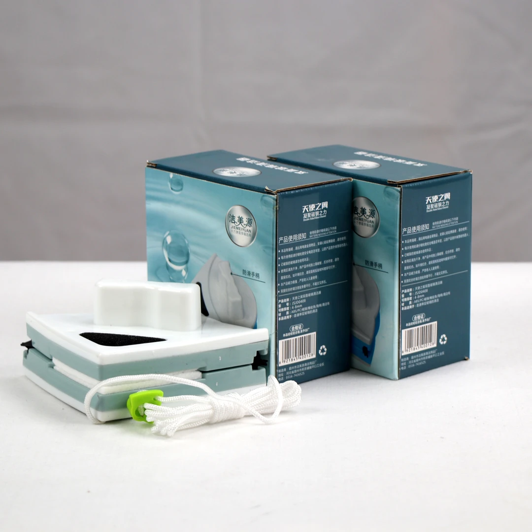 玻璃擦 擦玻璃神器 双面擦玻璃 可擦4到8毫米  HY