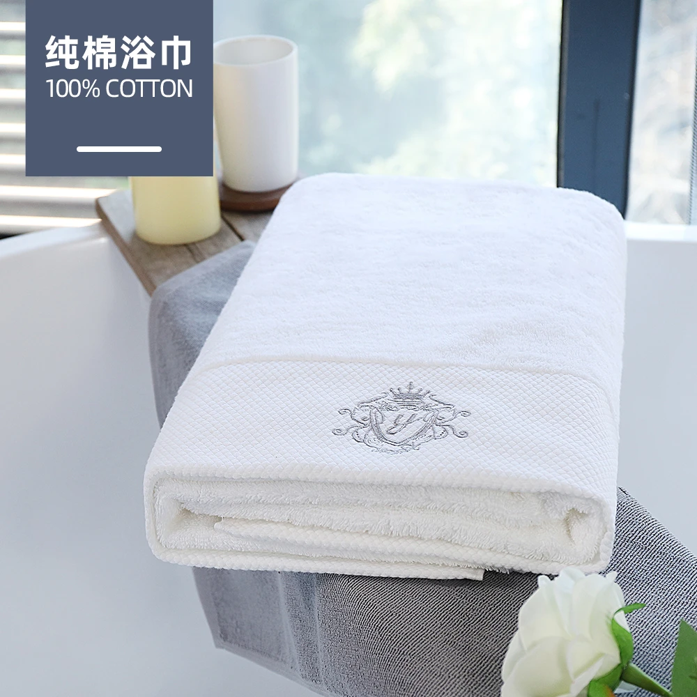 五星级酒店纯棉浴巾吸水加厚加大家用柔软