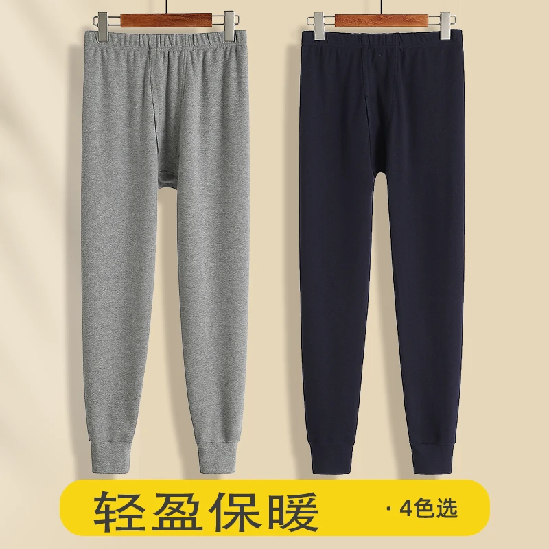 男士秋裤纯棉打底裤全棉中高腰保暖裤大码舒适中老年男衬裤棉线裤