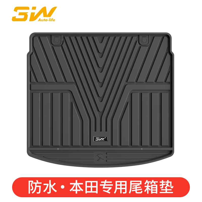3W全TPE尾箱垫本田CRV十一代思域型格专用后备箱垫防水型格环保