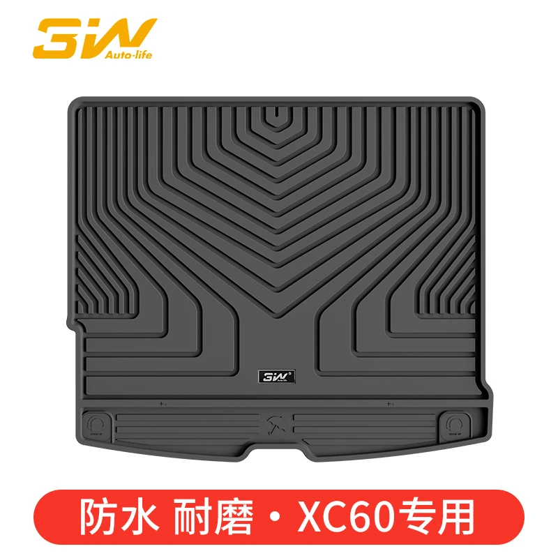 3W全TPE尾箱垫适用于新款沃尔沃XC60后备箱垫防水耐磨越野环保