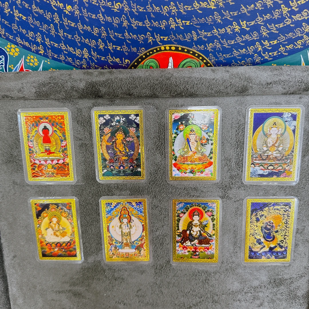 三洋 SYTK-027 八大守护随身唐卡