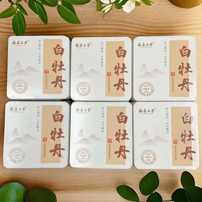 福鼎白茶-特级白牡丹铁盒小方片30克（到手6盒180克）