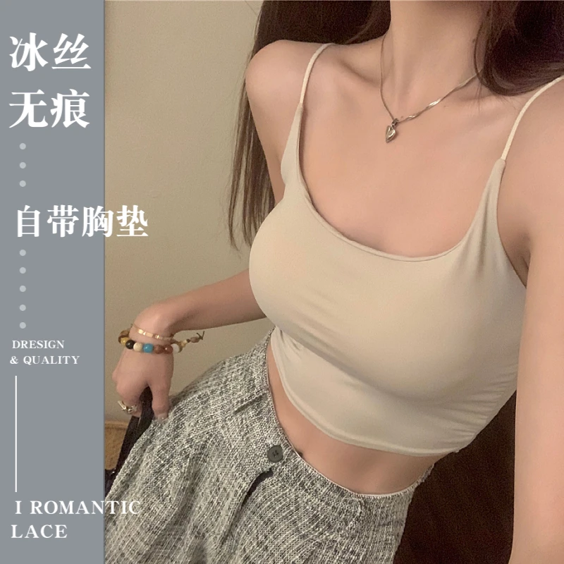 娇希语冰丝无痕小吊带背心女内搭带胸垫一体辣妹抹胸美背内衣文胸