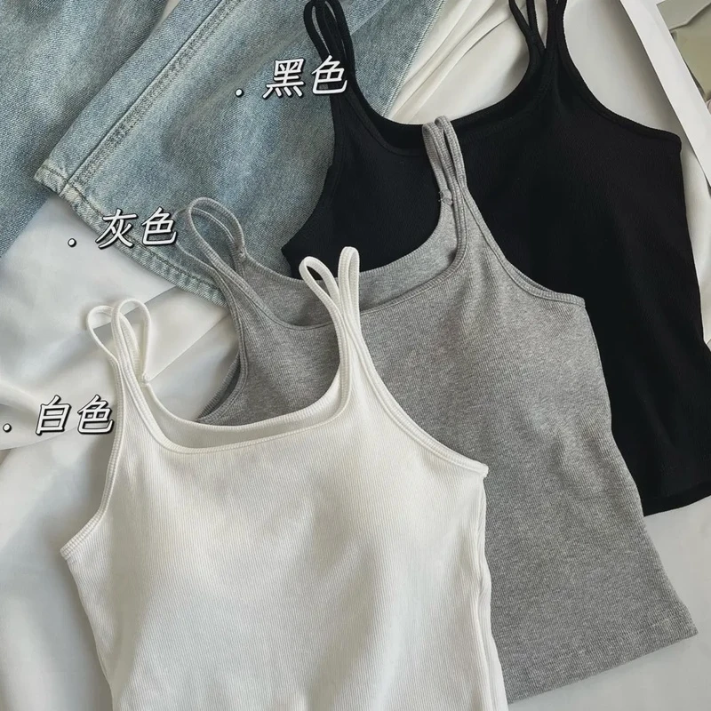 夏季双肩带一体固定乳胶棉杯春夏薄款修身显瘦吊带背心女外穿美背