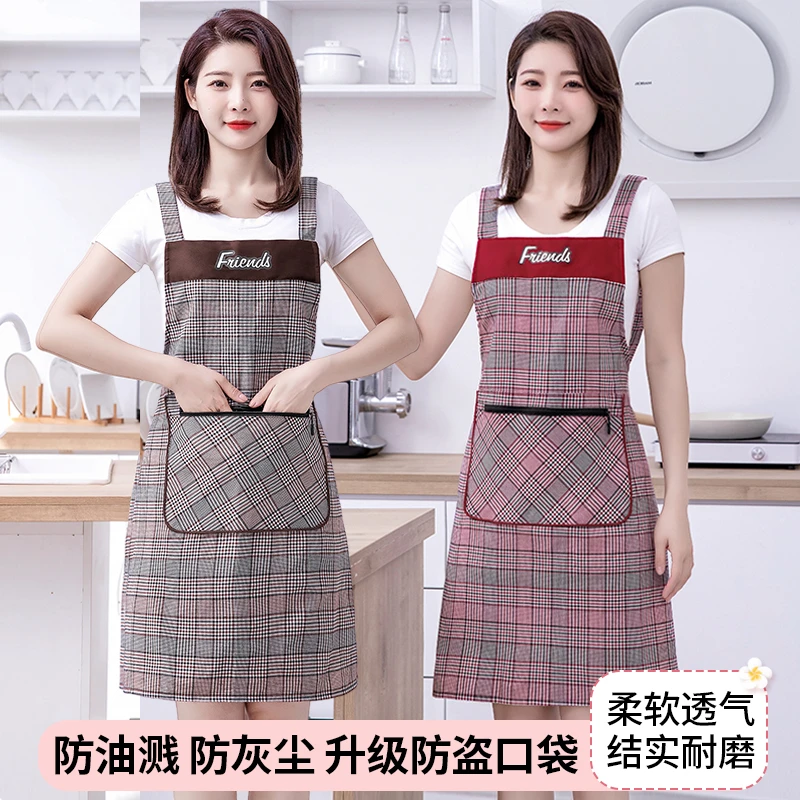 JIAQILI/佳绮利加厚西服格围裙柔软舒适厨房家用时尚防脏工作服