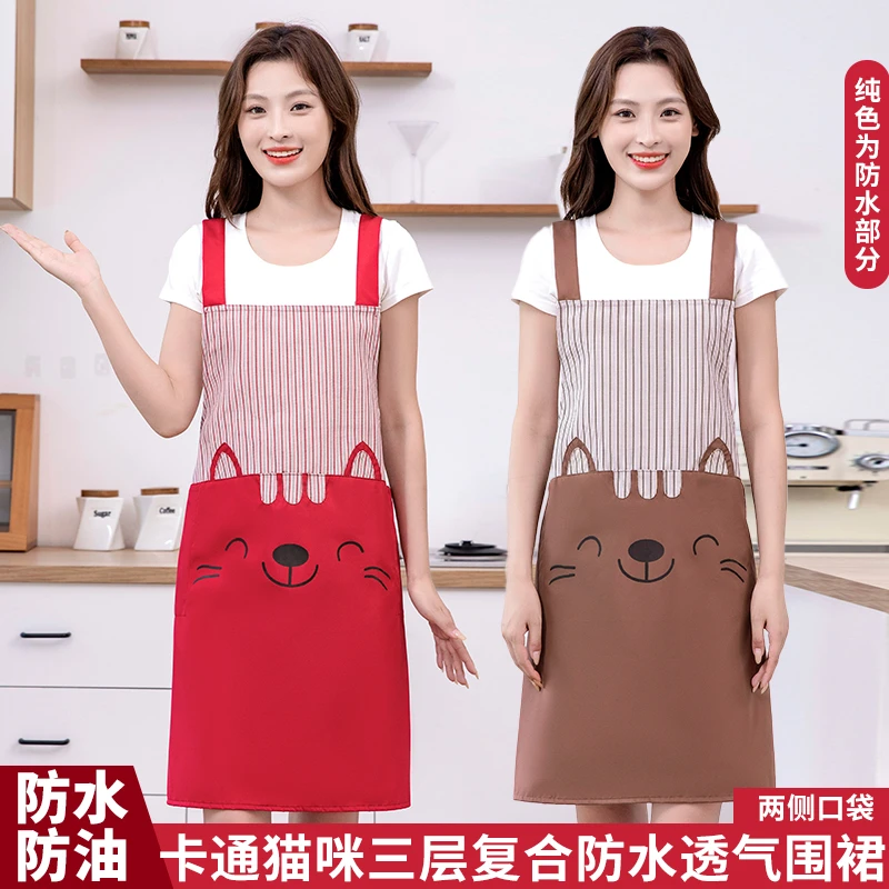 JIAQILI/佳绮利可爱猫咪防水透气围裙家用厨房防水舒适时尚成人