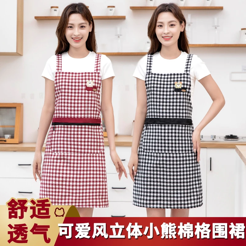 JIAQILI/佳绮利可爱立体熊棉格围裙舒适加大口袋厨房家用防污洋气