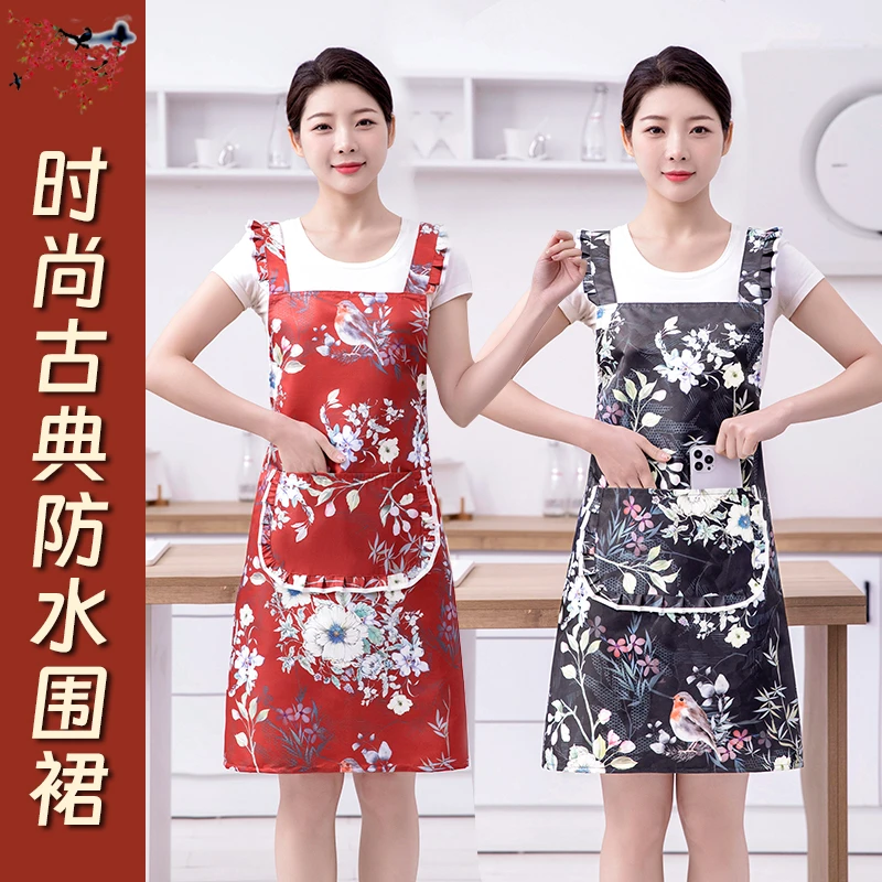 JIAQILI/佳绮利防水古典围裙时尚大气家用做饭防污防油无袖工作服