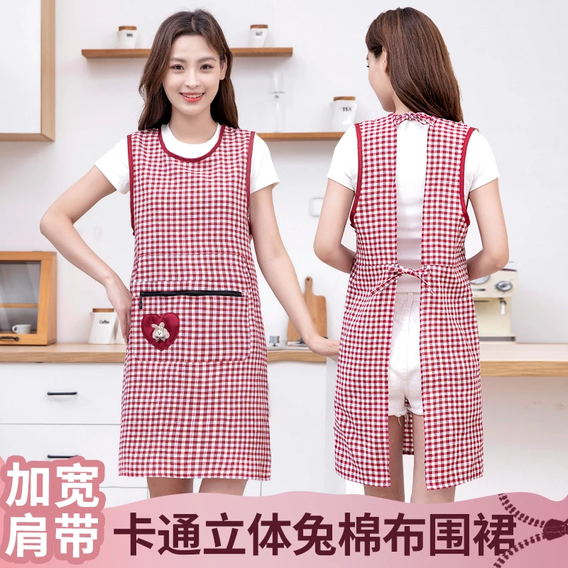 JIAQILI/佳绮利时尚爱心兔棉格马甲围裙厨房做饭防油污耐磨大口袋