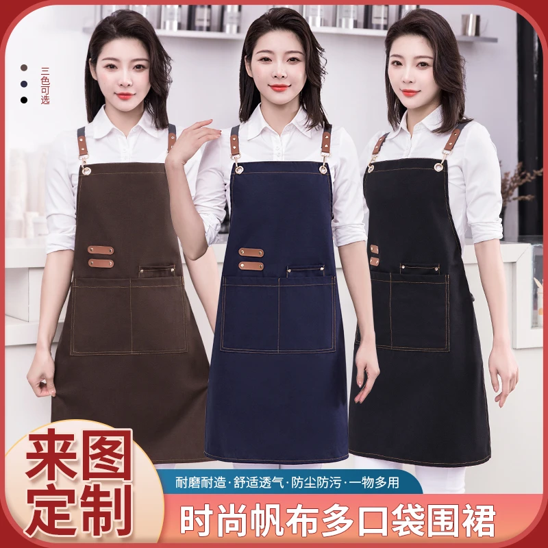 JIAQILI/佳绮利时尚牛仔帆布围裙厨房家用耐脏工作服洋气防油防污