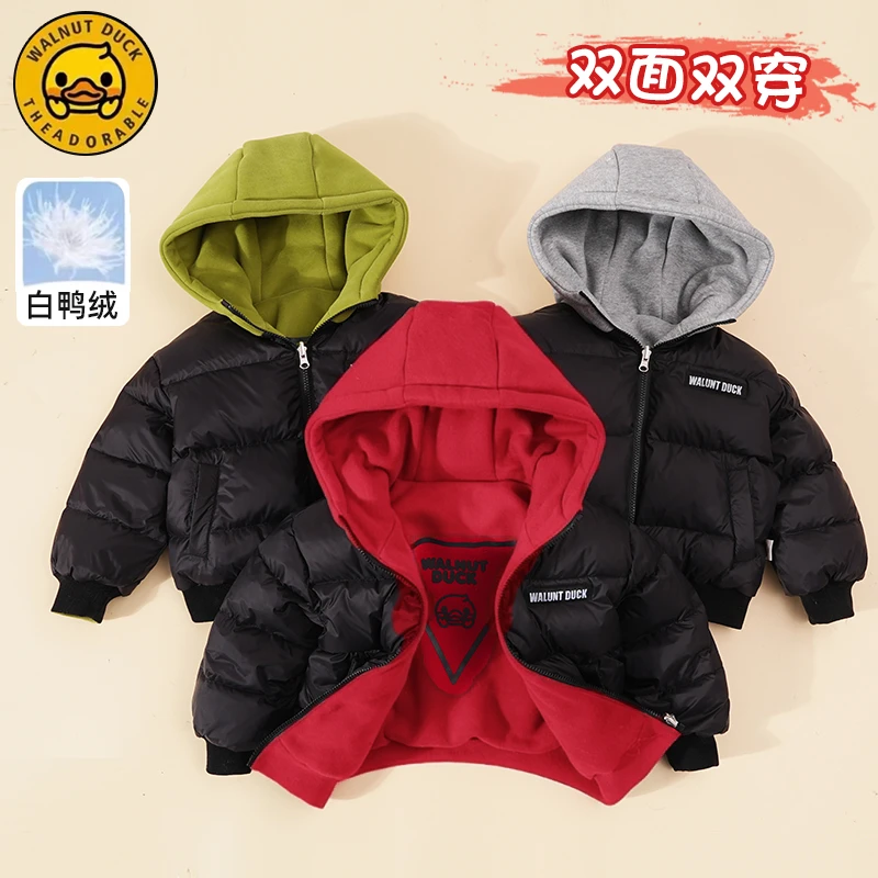 小黄鸭童装2025冬款双面穿男女童羽绒保暖连帽童装038
