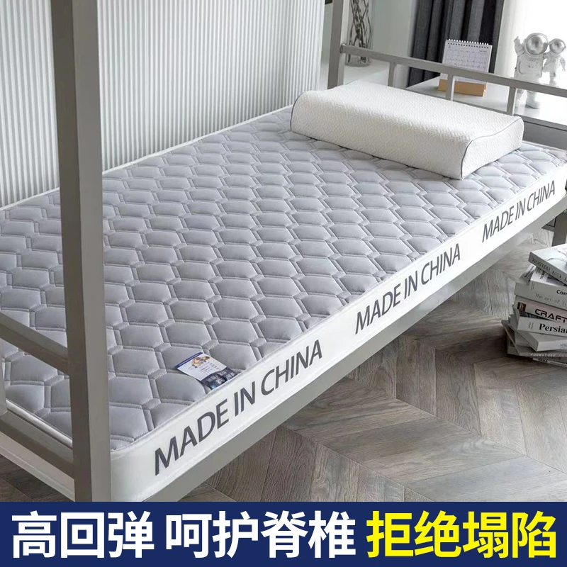 床垫家用加厚榻榻米垫学生宿舍折叠床垫单人上下铺出租房专用地铺