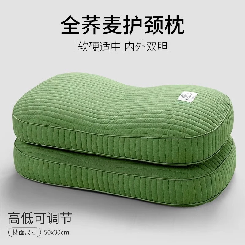 全荞麦皮壳枕头护颈椎助睡眠成人枕芯家用决明子整头睡眠专用