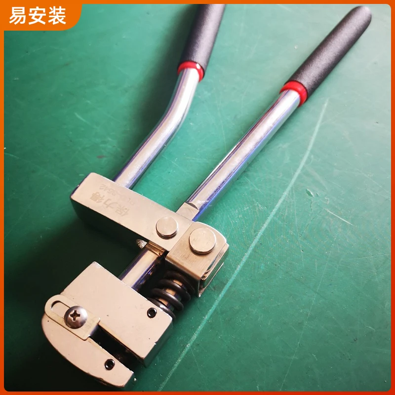 发光字打孔钳手动打孔器不锈钢打孔钳铁皮铝边条广告金属字打孔器