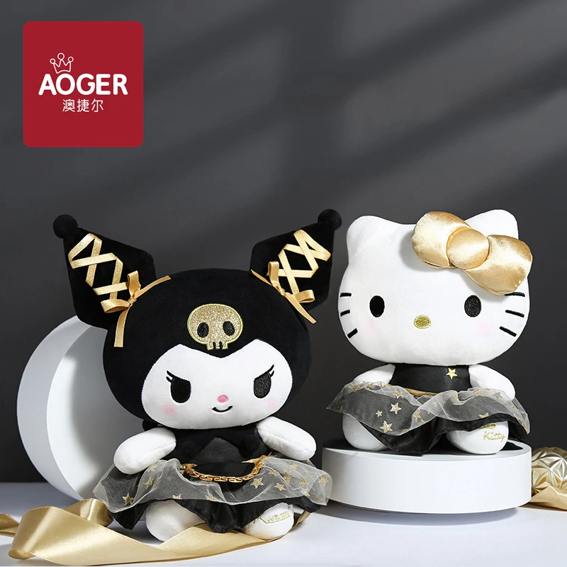 Aoger/澳捷尔三丽鸥正品库洛米美乐蒂KT大耳狗毛绒玩具新款婚礼