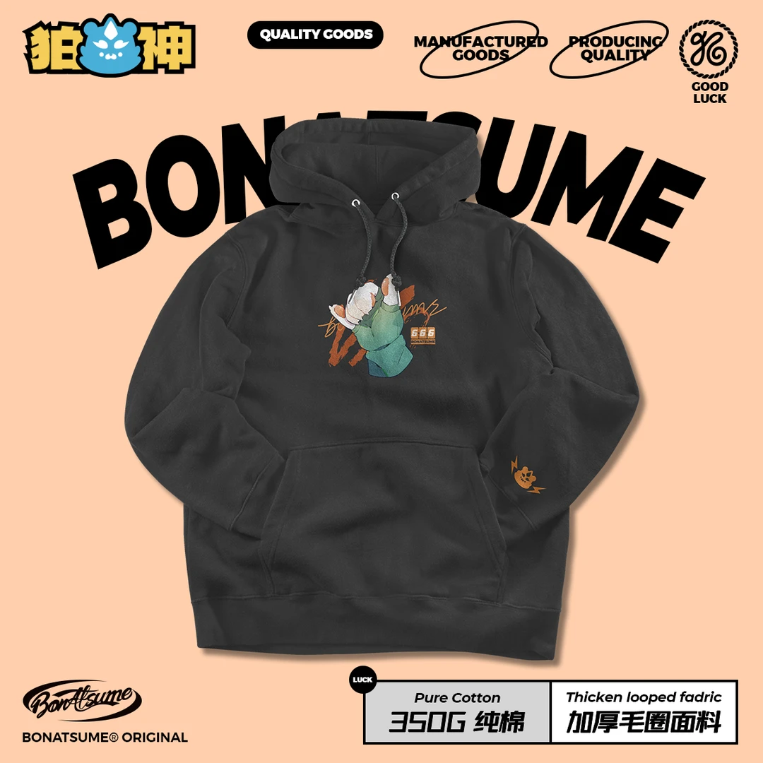 狛神毛圈卫衣350g剪刀伊诺纯棉卡套可爱休闲宽松萌系酷系FURRY