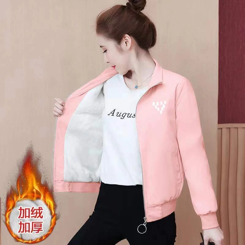 短外套夹克春秋新款小个子时尚百搭韩版休闲立领棒球