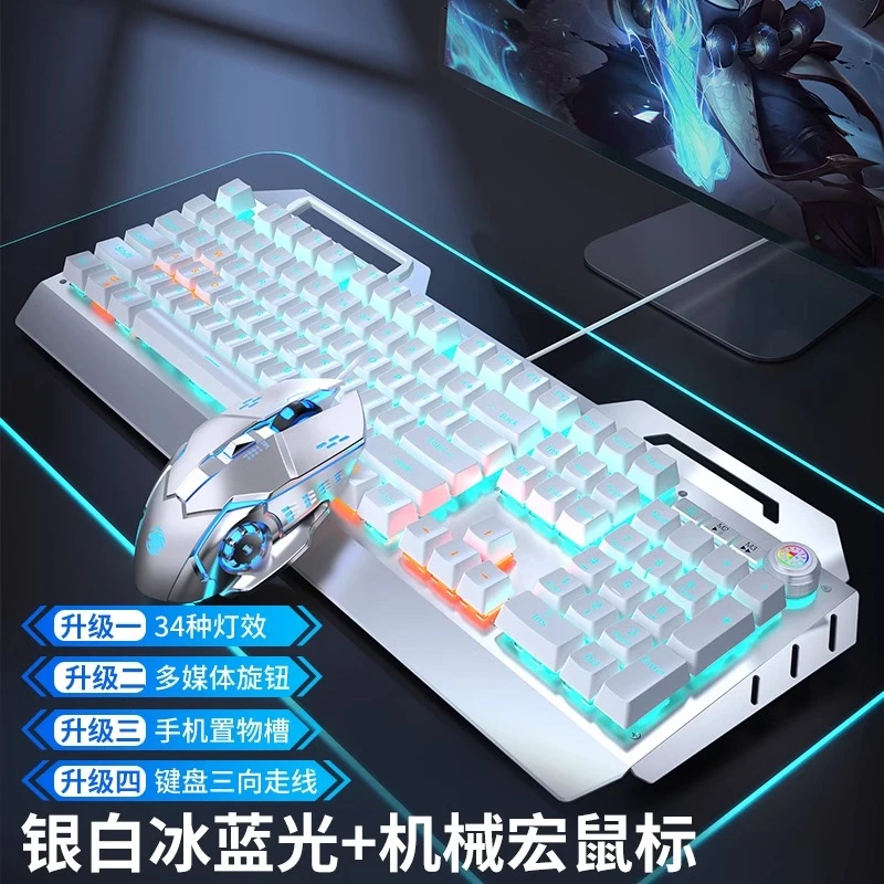 前行者TK900无线蓝牙热插拔三模机械键盘青轴黑轴游戏有线电竞