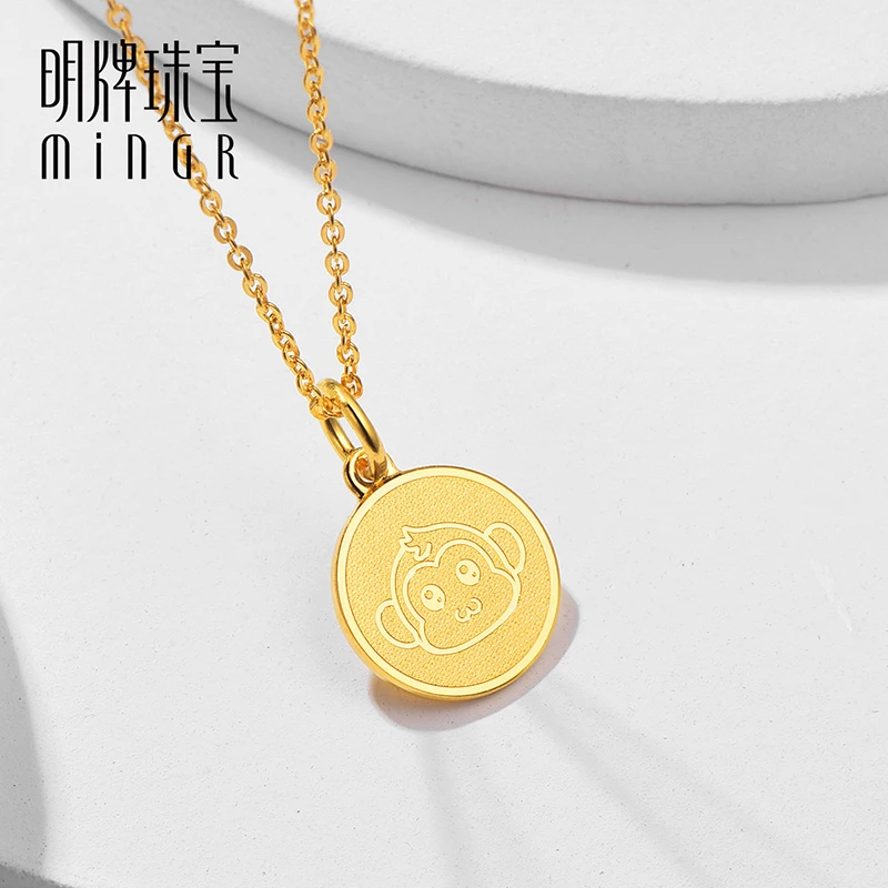 明牌珠宝足金 十二生肖猴小福牌挂坠黄金男女情侣款吊坠AFC0549