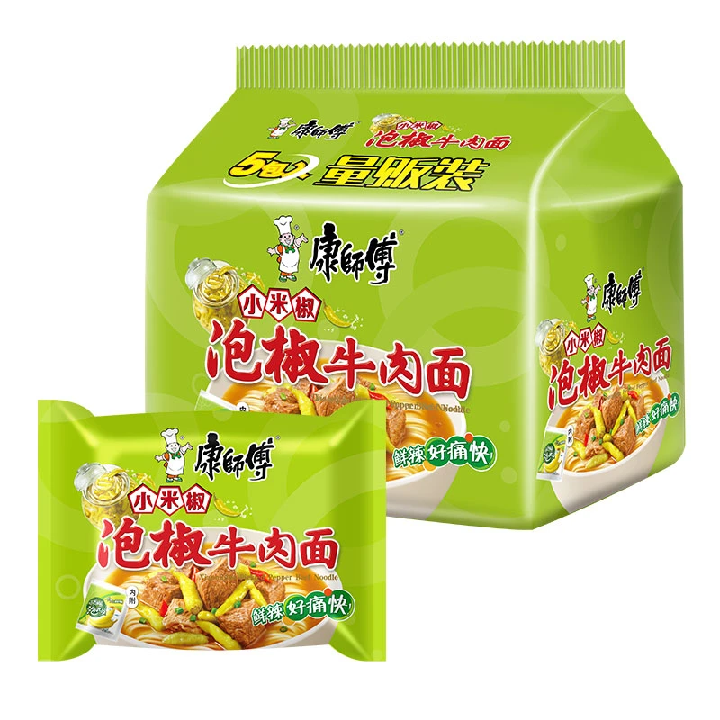【19.9元发5包】泡椒牛肉面袋装五连包袋装泡面宿舍夜宵充饥食品