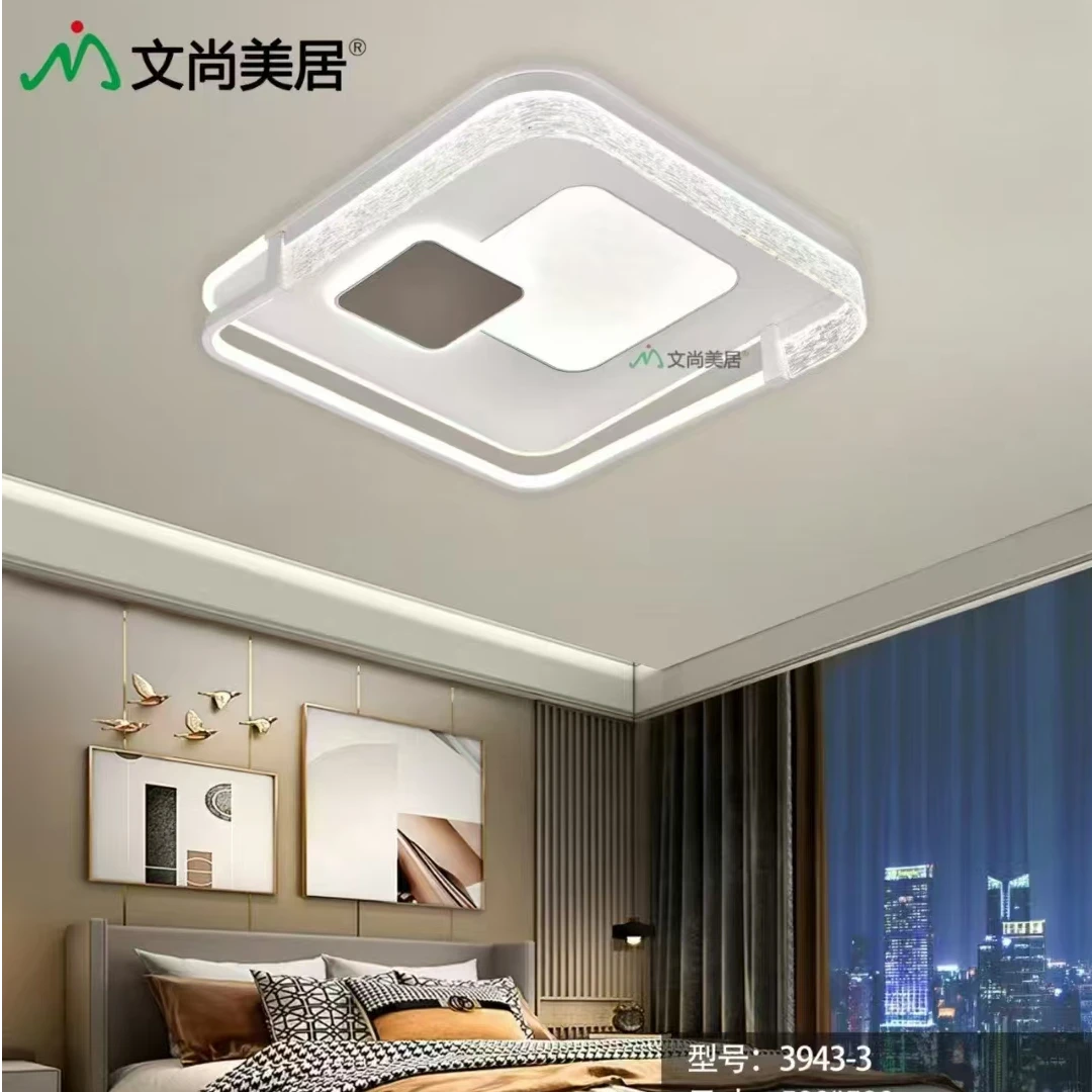 新款简约轻奢大气时尚冰雕亚克力加铝材外框家用圆形吸顶卧室灯