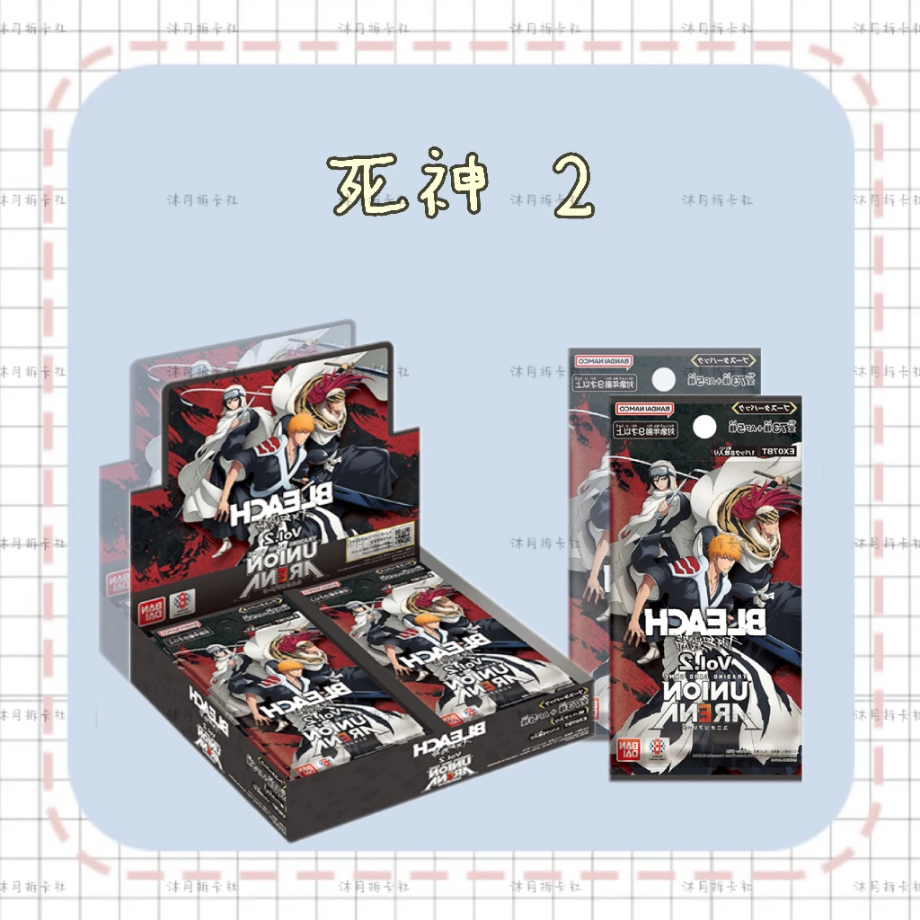 【沐月卡牌社】死神2 日版 UA  直播代拆 BLEACH 千年血戦篇 Vol.2