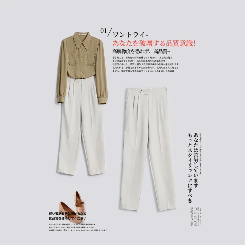 【曼贝】新款百搭直筒修身裤时尚经典奶甜休闲裤子女8273010【珮珮】