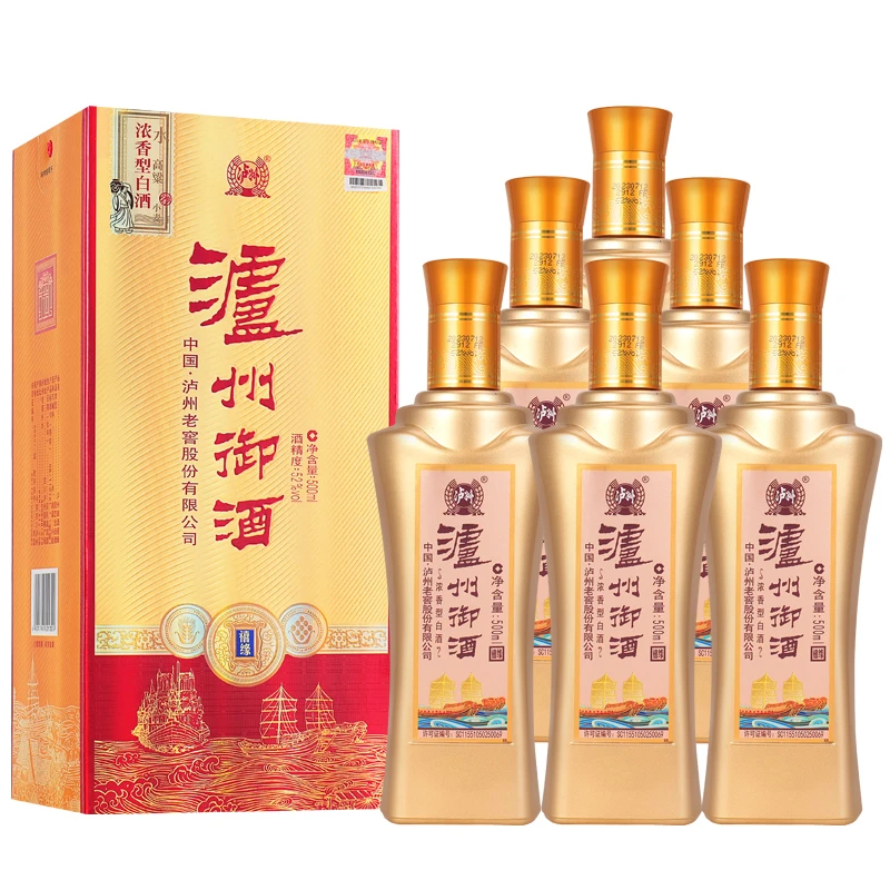 LUZHOU/泸州老窖股份出品御酒禧缘浓香型纯粮白酒500ml*6瓶52度